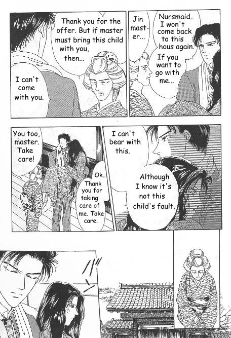 Kago no Tori Chapter 15 page 12 - 