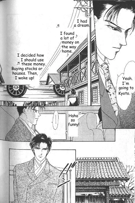 Kago no Tori Chapter 15 page 3 - 