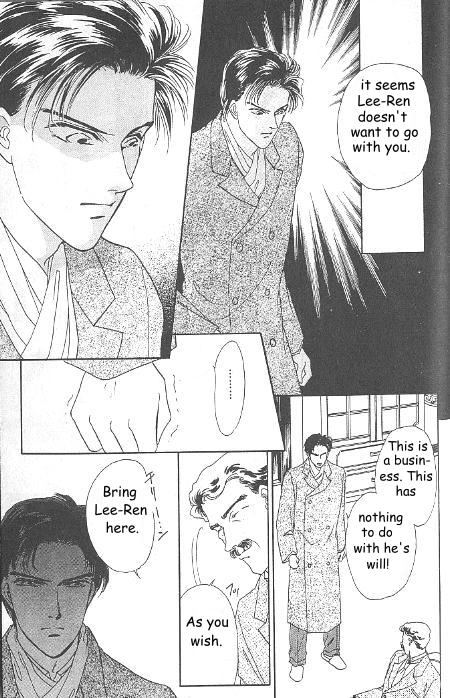 Kago no Tori Chapter 15 page 6 - 