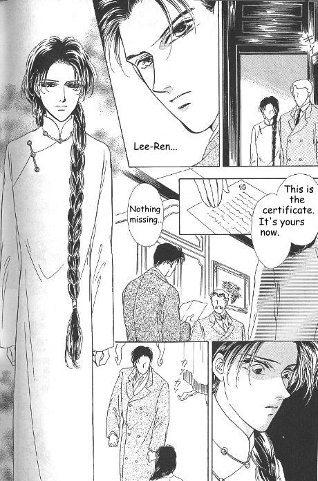 Kago no Tori Chapter 15 page 7 - 