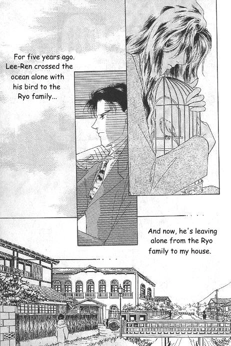 Kago no Tori Chapter 16 page 2 - 