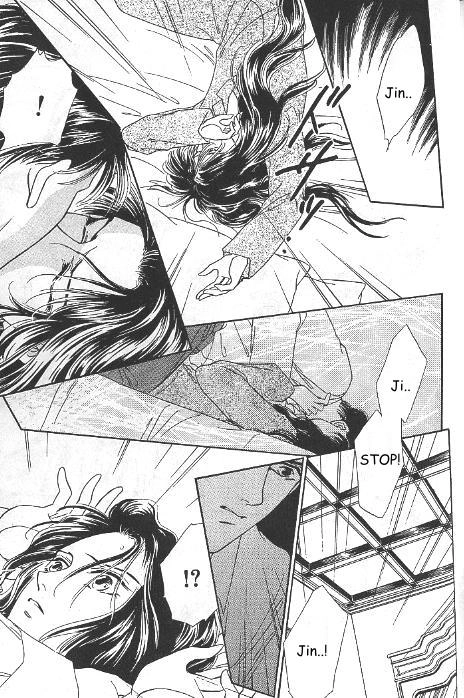 Kago no Tori Chapter 16 page 4 - 