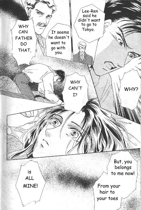 Kago no Tori Chapter 16 page 5 - 