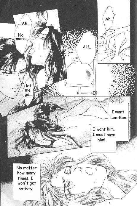 Kago no Tori Chapter 16 page 8 - 