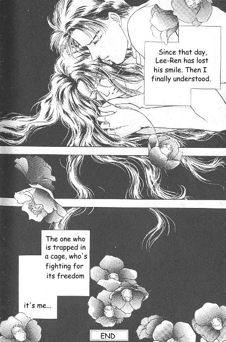 Kago no Tori Chapter 16 page 9 - 