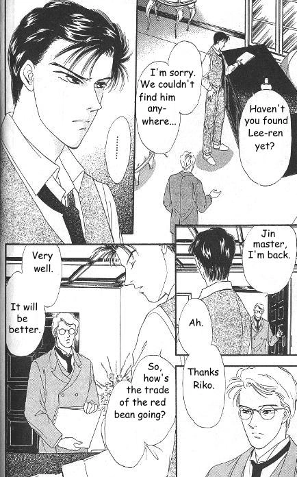Kago no Tori Chapter 2 page 1 - 