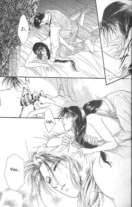 Kago no Tori Chapter 2 page 12 - 