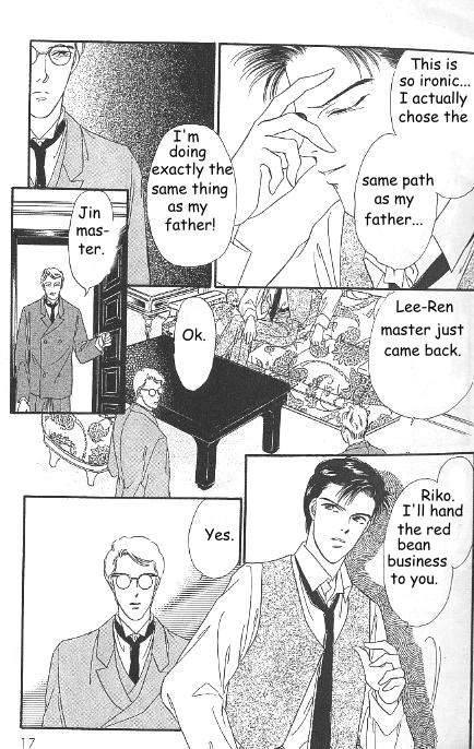 Kago no Tori Chapter 2 page 4 - 