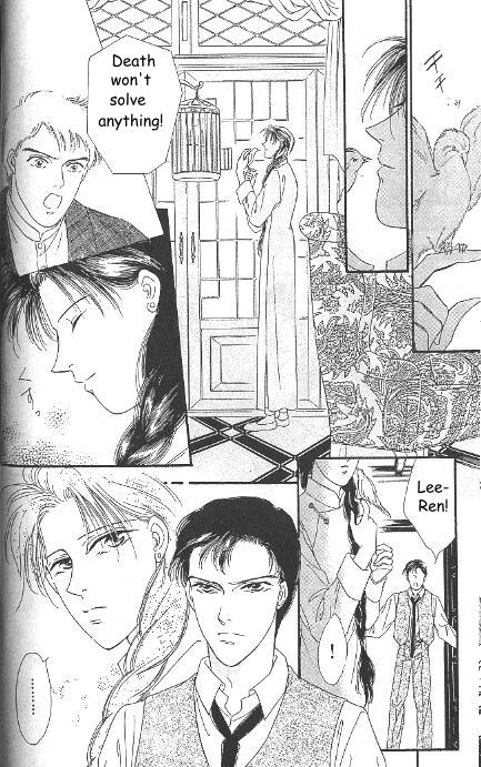 Kago no Tori Chapter 2 page 5 - 