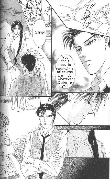Kago no Tori Chapter 2 page 9 - 