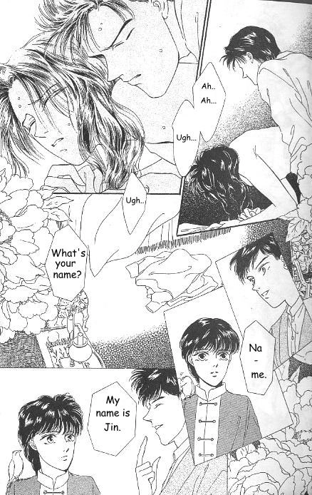 Kago no Tori Chapter 3 page 2 - 
