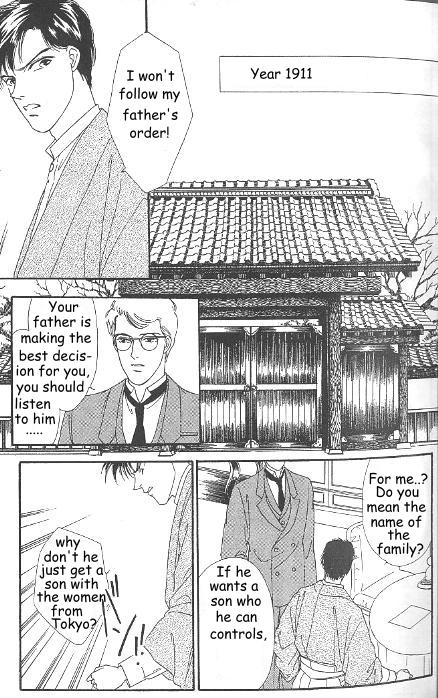 Kago no Tori Chapter 3 page 12 - 