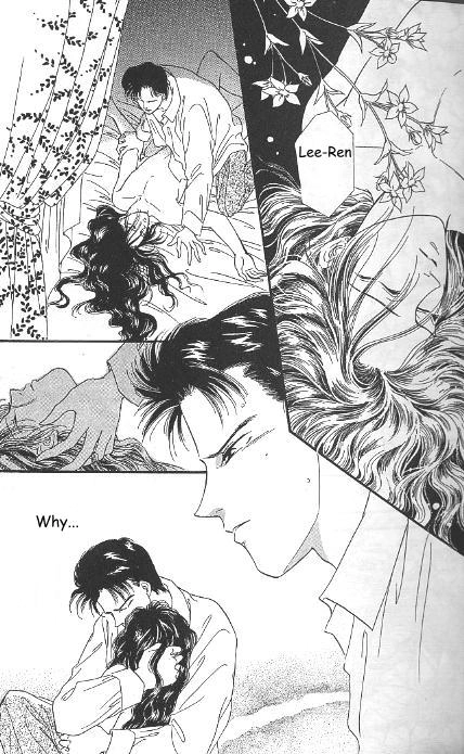 Kago no Tori Chapter 3 page 4 - 