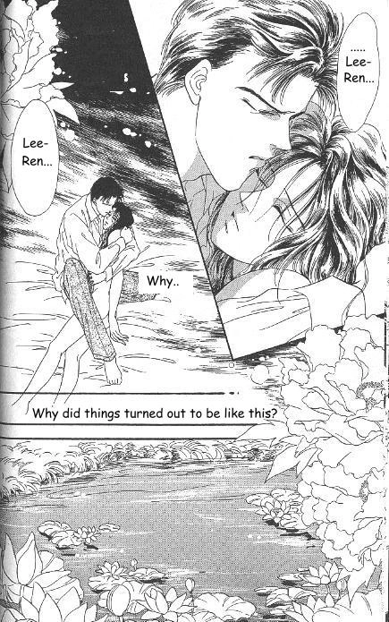 Kago no Tori Chapter 3 page 5 - 