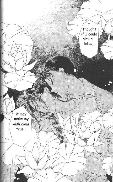 Kago no Tori Chapter 3 page 7 - 