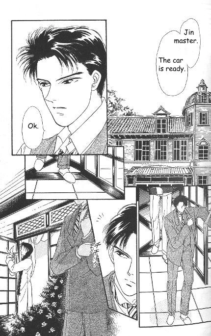 Kago no Tori Chapter 3 page 8 - 