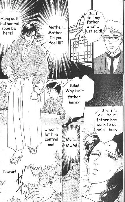 Kago no Tori Chapter 4 page 2 - 