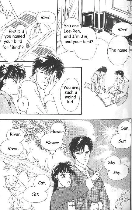 Kago no Tori Chapter 4 page 12 - 