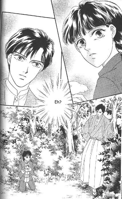 Kago no Tori Chapter 4 page 3 - 