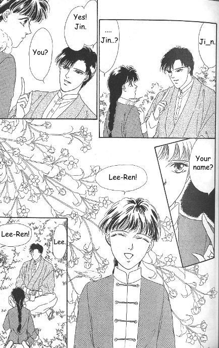 Kago no Tori Chapter 4 page 6 - 
