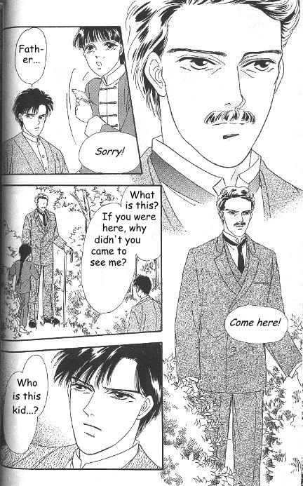 Kago no Tori Chapter 4 page 7 - 