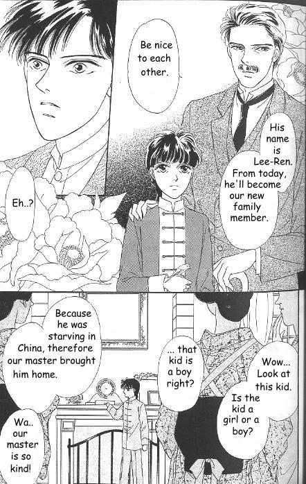 Kago no Tori Chapter 4 page 8 - 