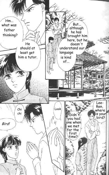 Kago no Tori Chapter 4 page 10 - 