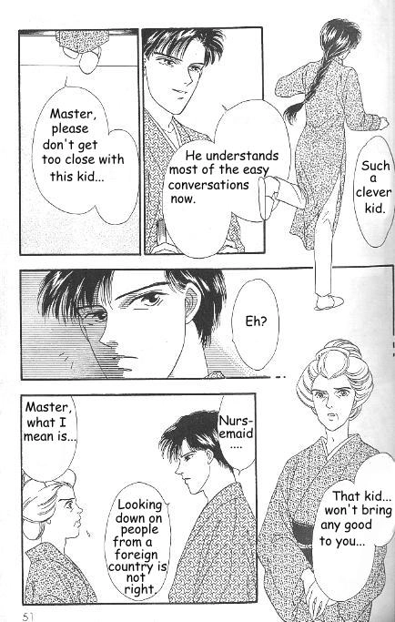 Kago no Tori Chapter 5 page 2 - 