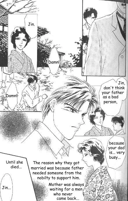 Kago no Tori Chapter 5 page 12 - 