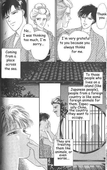Kago no Tori Chapter 5 page 3 - 