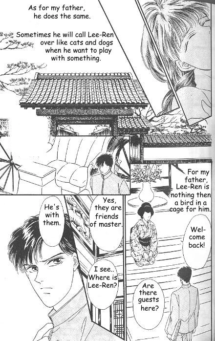 Kago no Tori Chapter 5 page 4 - 