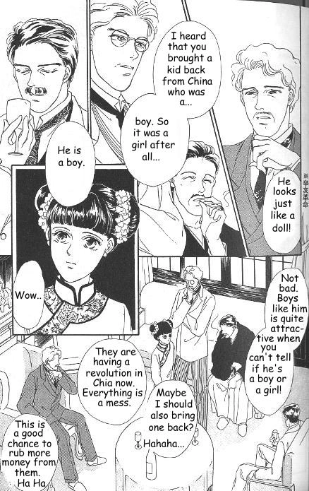 Kago no Tori Chapter 5 page 6 - 