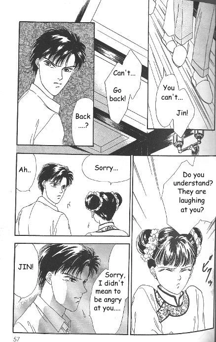 Kago no Tori Chapter 5 page 8 - 