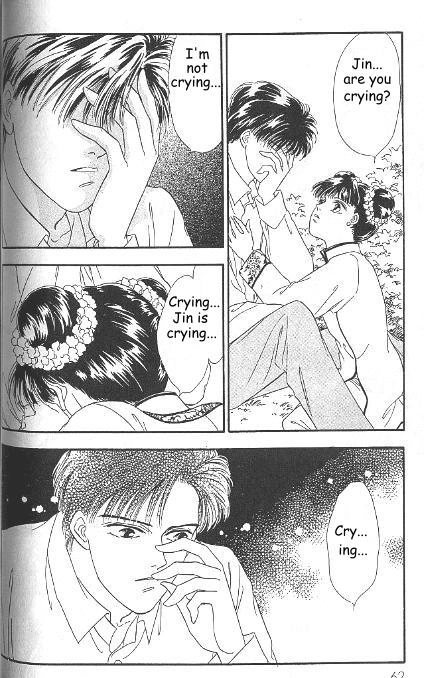 Kago no Tori Chapter 6 page 1 - 