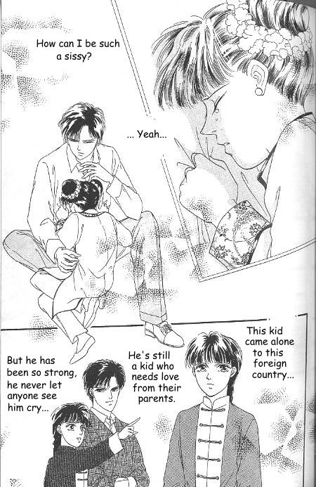 Kago no Tori Chapter 6 page 2 - 