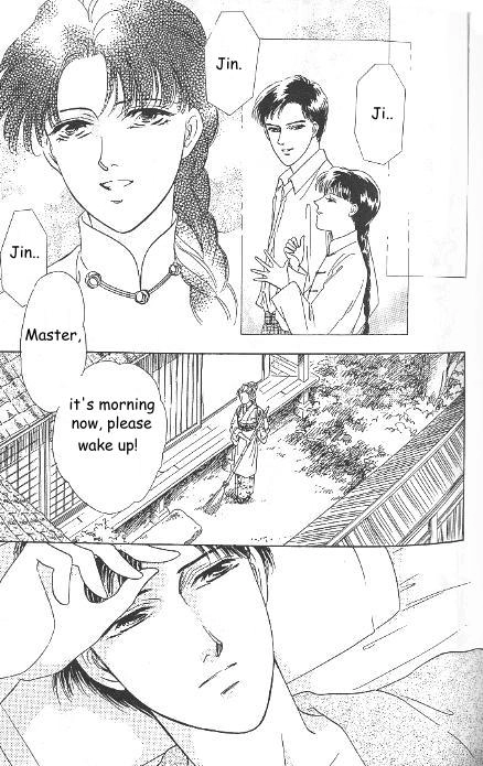Kago no Tori Chapter 6 page 12 - 