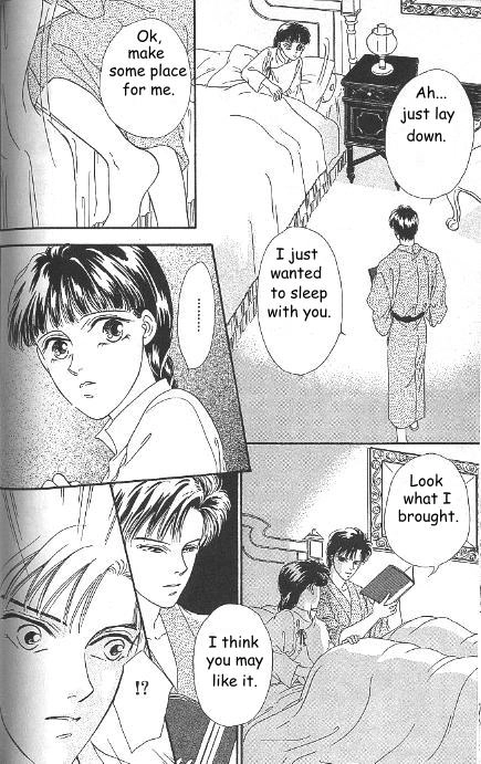 Kago no Tori Chapter 6 page 7 - 