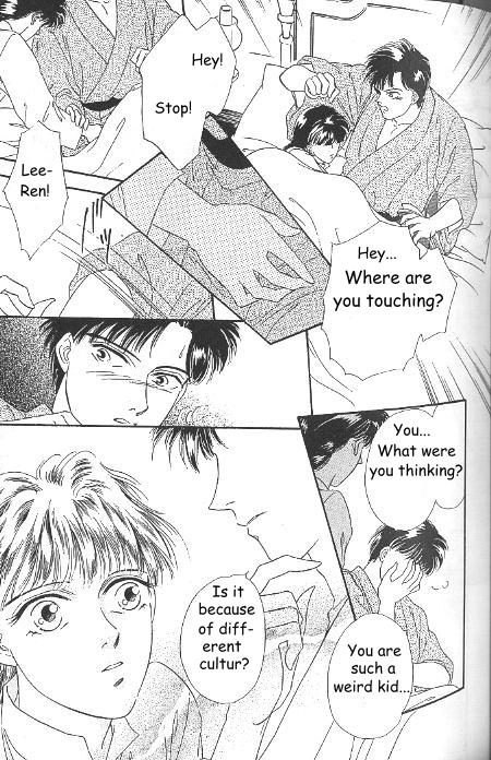 Kago no Tori Chapter 6 page 8 - 
