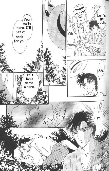 Kago no Tori Chapter 7 page 11 - 