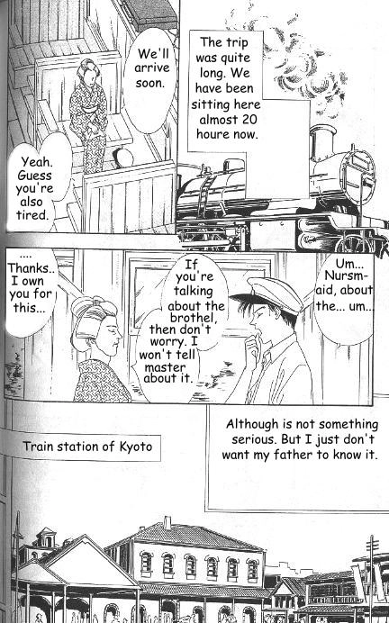 Kago no Tori Chapter 7 page 4 - 
