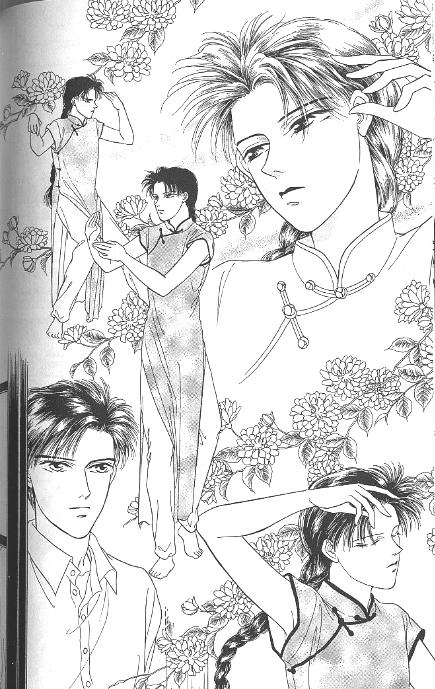 Kago no Tori Chapter 7 page 6 - 