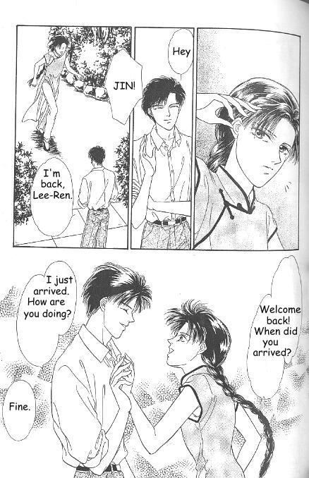 Kago no Tori Chapter 7 page 7 - 