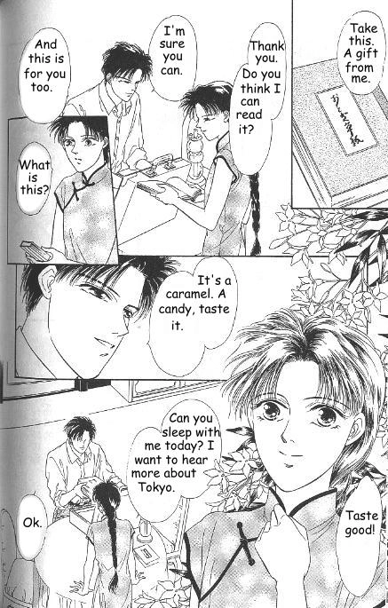 Kago no Tori Chapter 7 page 8 - 