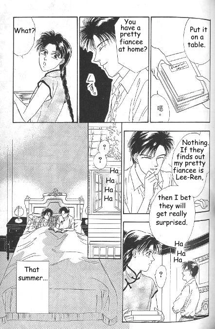 Kago no Tori Chapter 7 page 9 - 