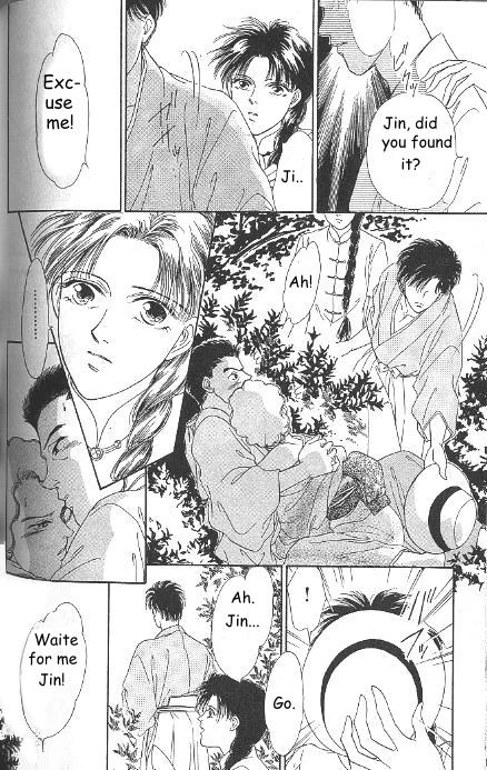 Kago no Tori Chapter 8 page 1 - 