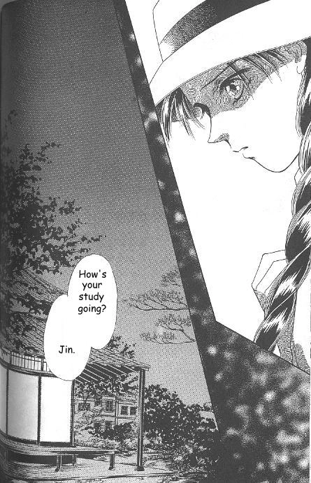 Kago no Tori Chapter 8 page 3 - 