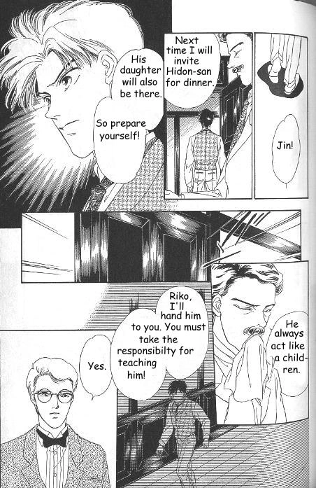 Kago no Tori Chapter 8 page 6 - 