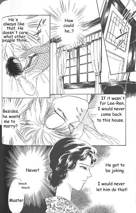 Kago no Tori Chapter 8 page 7 - 