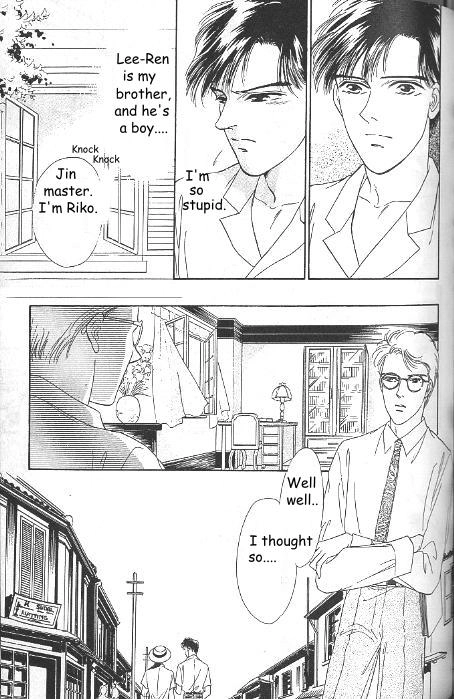 Kago no Tori Chapter 9 page 2 - 