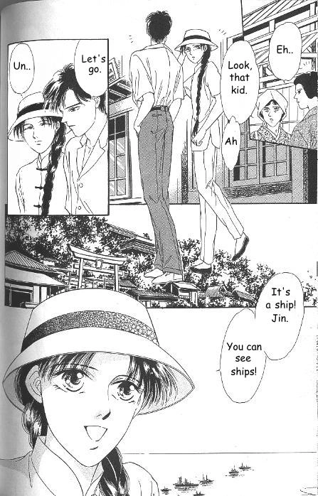 Kago no Tori Chapter 9 page 3 - 